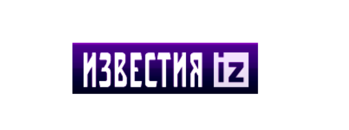 IZVESTIA Logo