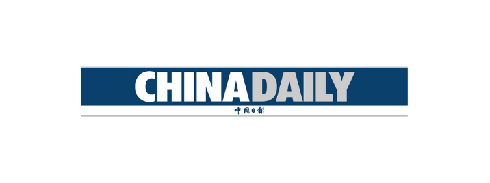 CHINA DAILY Logo