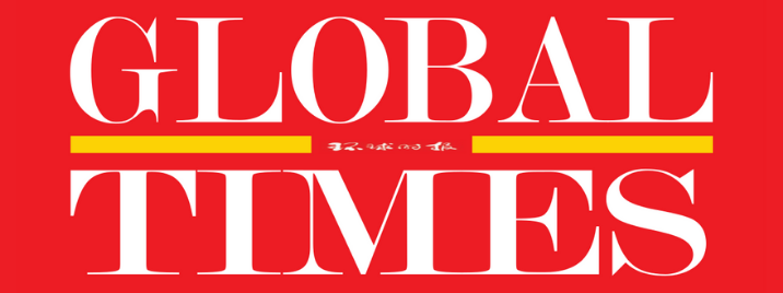 THE GLOBAL TIMES Logo