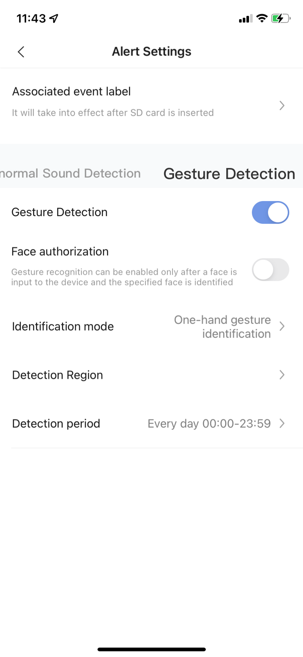 Gesture controls setup screen in the aqara app