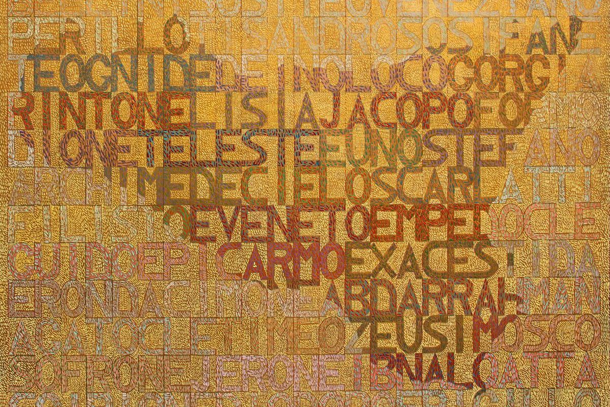 Terra Sacra alla Mole Vanvitelliana di Ancona