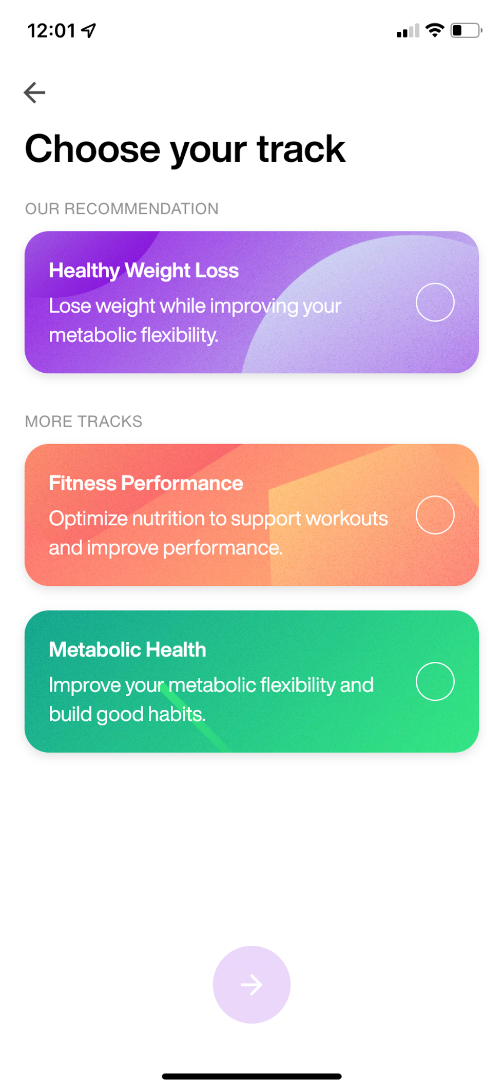 Screenshot of the tracks you can pick to work with your Lumen.