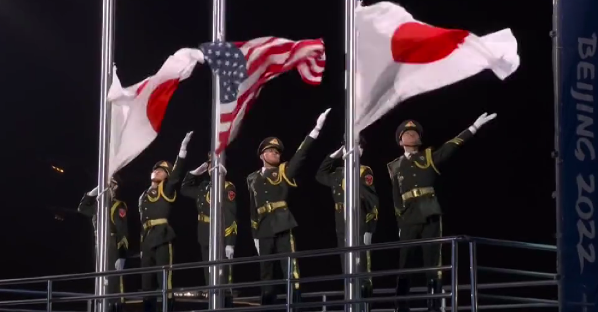 Olympics Fans Can't Get Over The Dramatic Presentations Of The Flags During The Medal Ceremonies