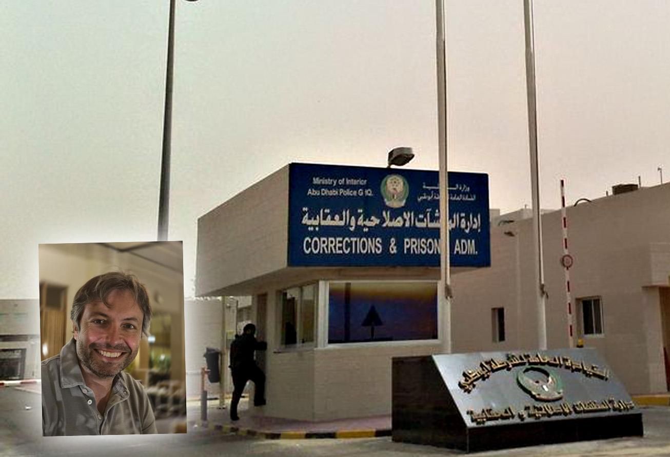 Un’altra umiliazione: udienza di 3 minuti per il trader in cella negli Emirati Arabi