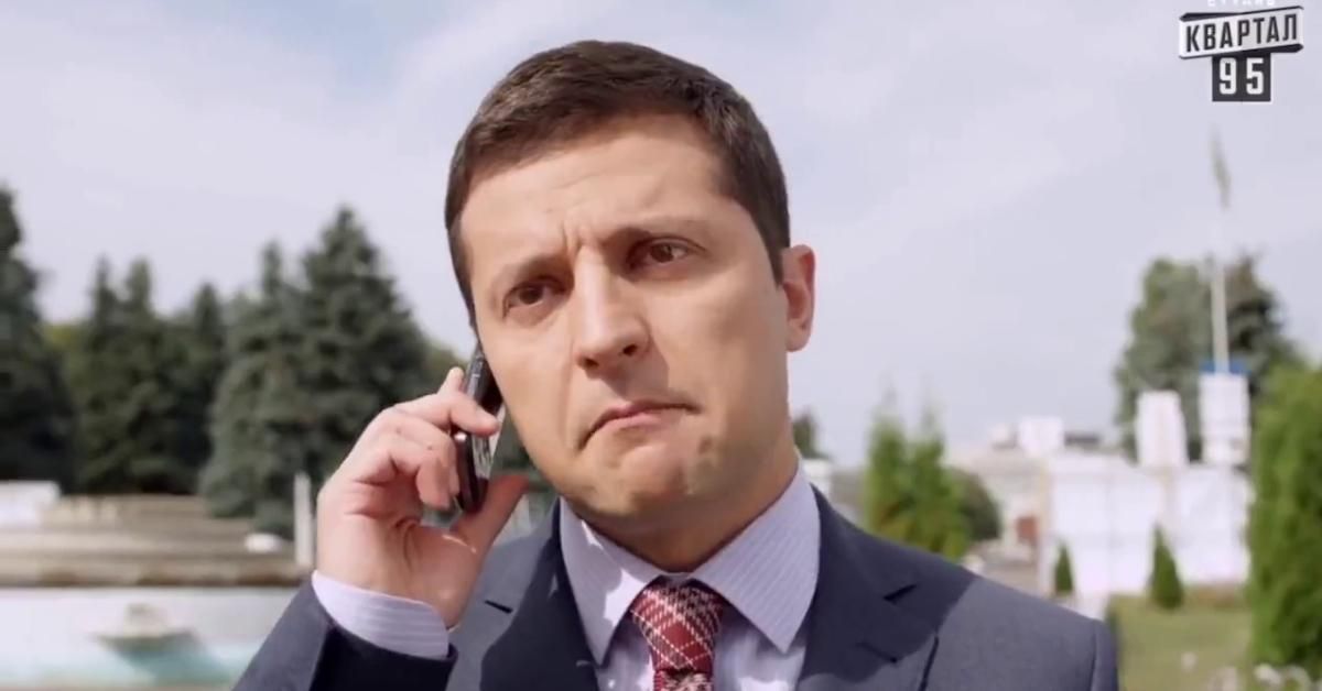 Zelenskyy Skit About Ukraine Mistakenly Being Admitted To EU Resurfaces After He Actually Applies