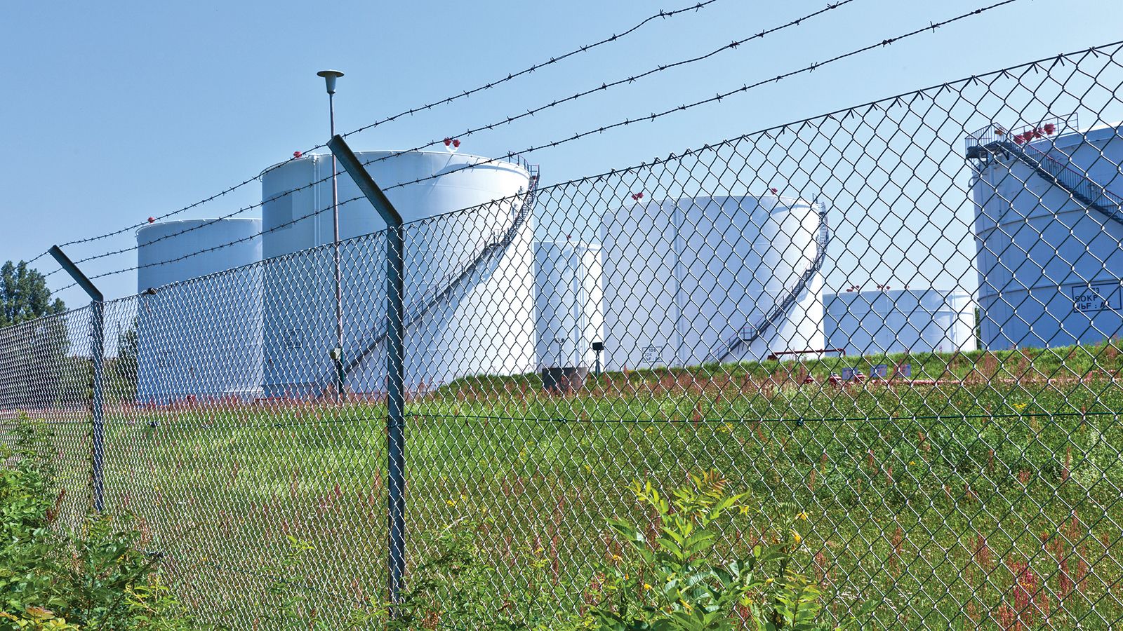 Chemical Facility Security