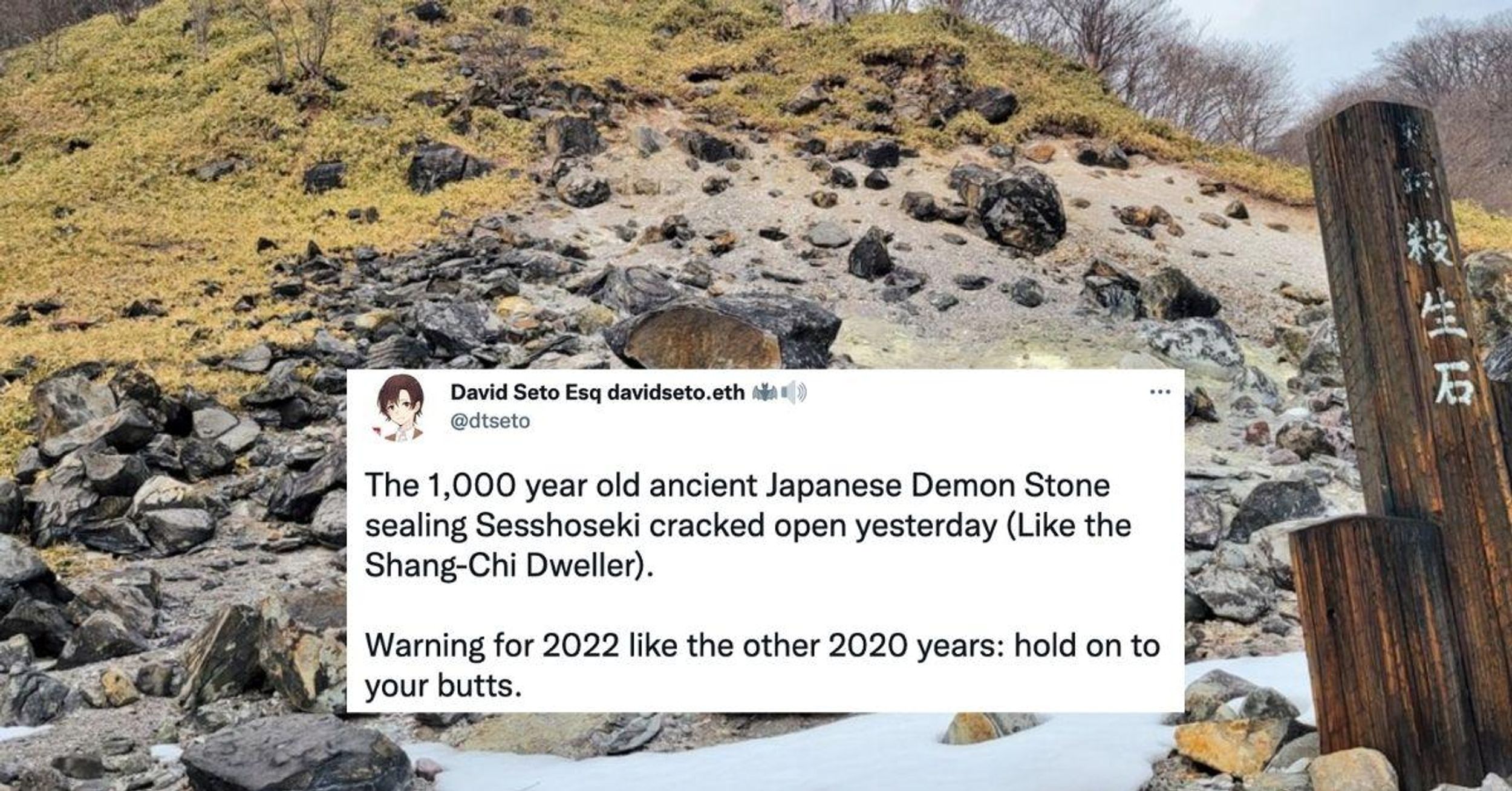 A 1,000-Year-Old Boulder In Japan Thought To Imprison A Demon Just Broke In Half—And People Are Freaking Out