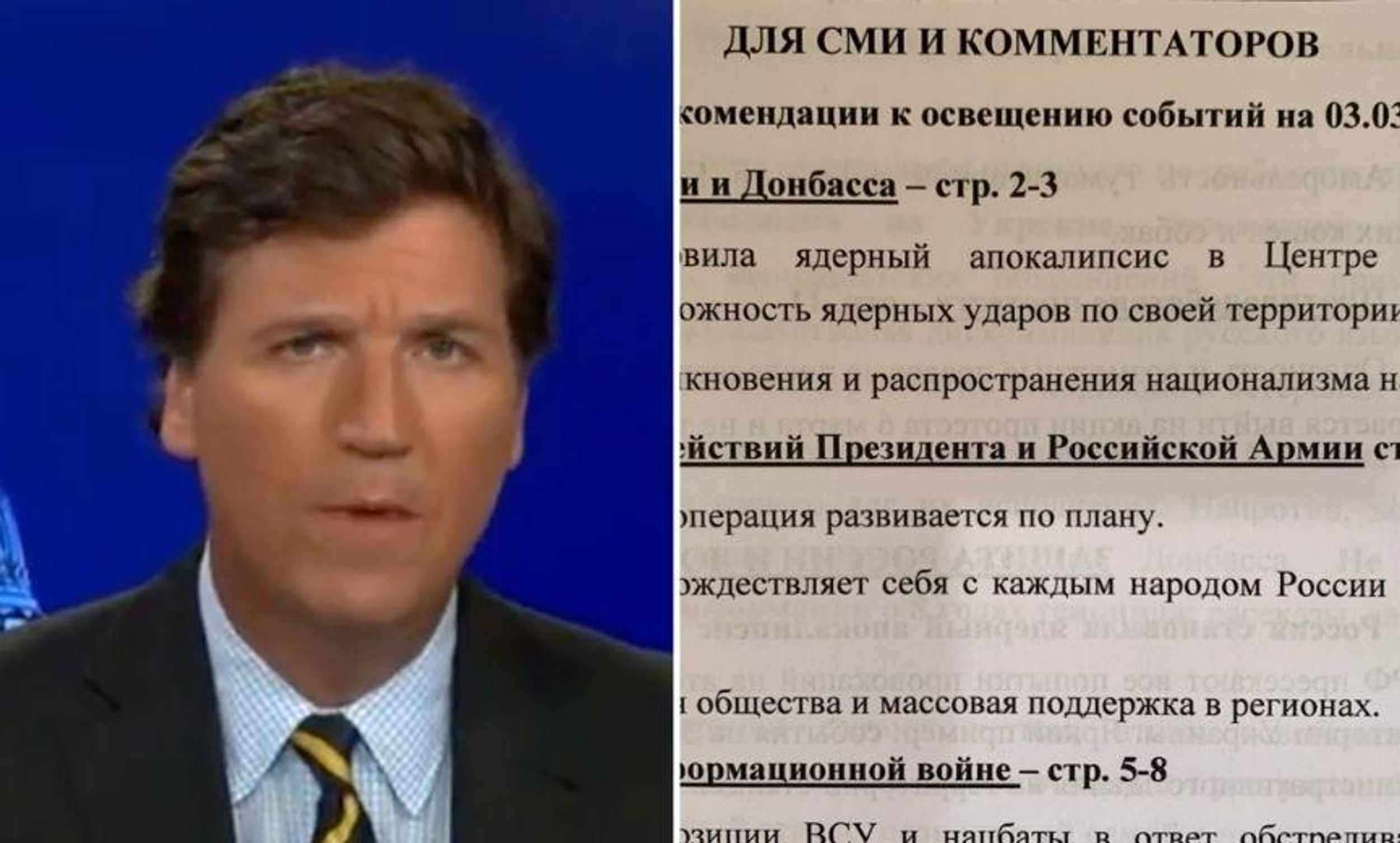 Leaked Kremlin Memo Urged Russian Media to Air Tucker's 'Essential' Pro-Putin Rants 'as Much as Possible'