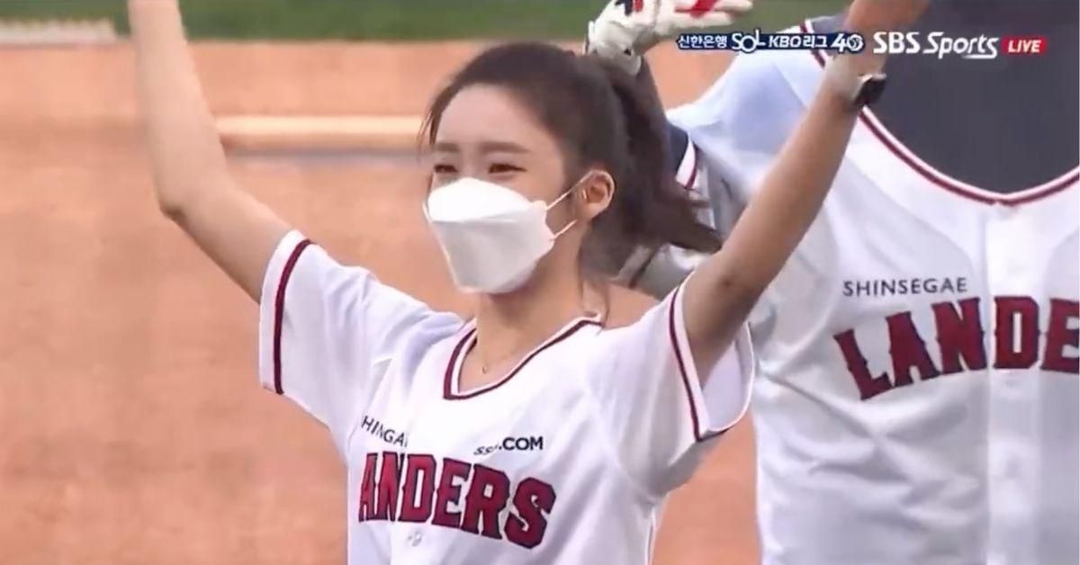 South Korean Olympic Figure Skater Goes Viral With Her Gold Medal-Worthy First Pitch At Baseball Game