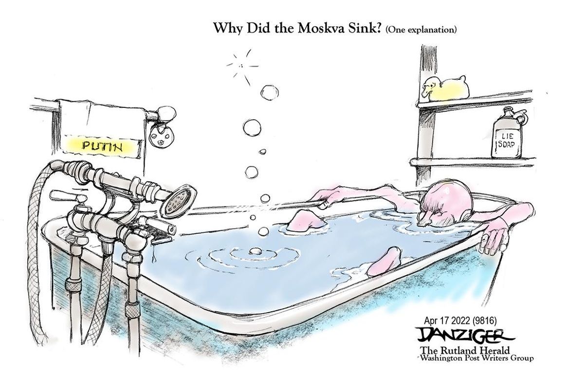 Danziger Draws
