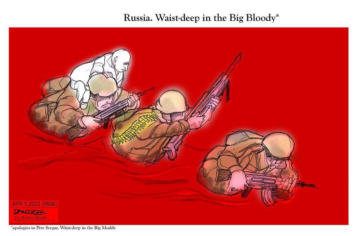 Danziger Draws