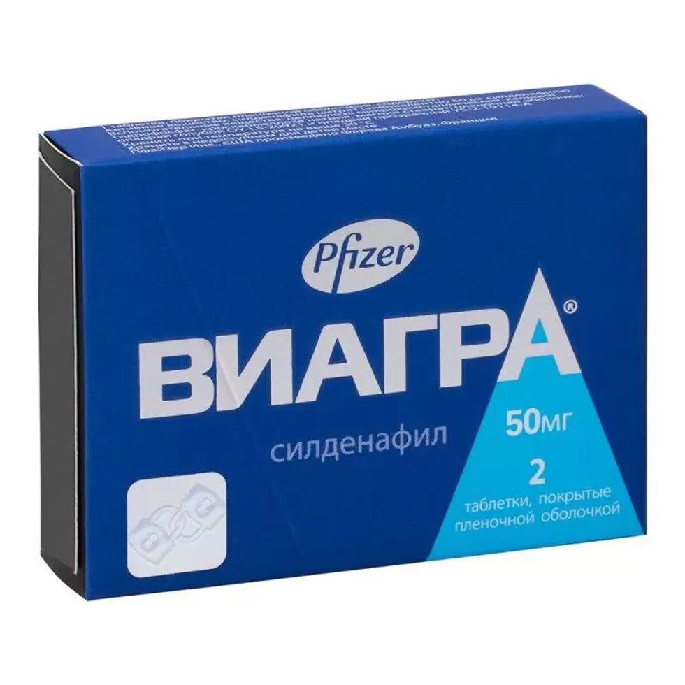 Una confezione di Viagra russo da 50 mg