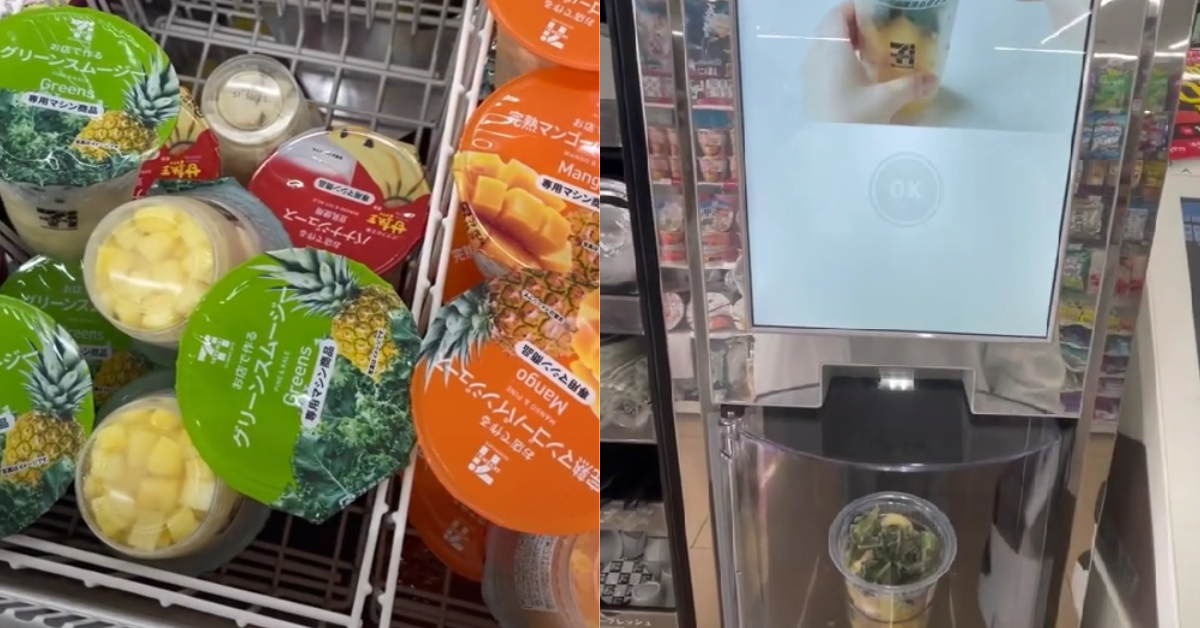 TikToker Shows How Fancy Tokyo's 7-Eleven Stores Are In Viral Video—And BRB, Moving To Japan
