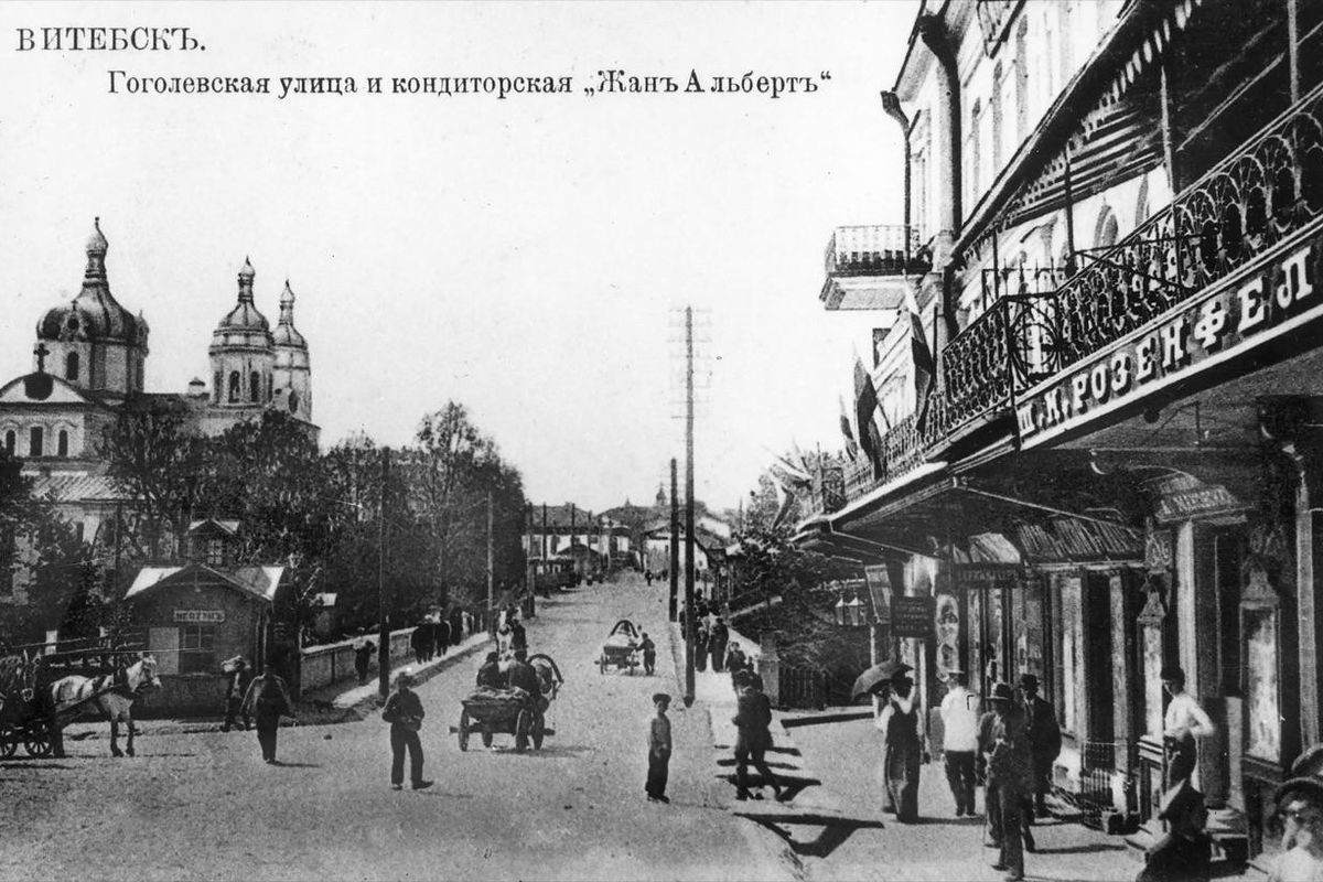 Marc Chagall in mostra al MUDEC di Milano