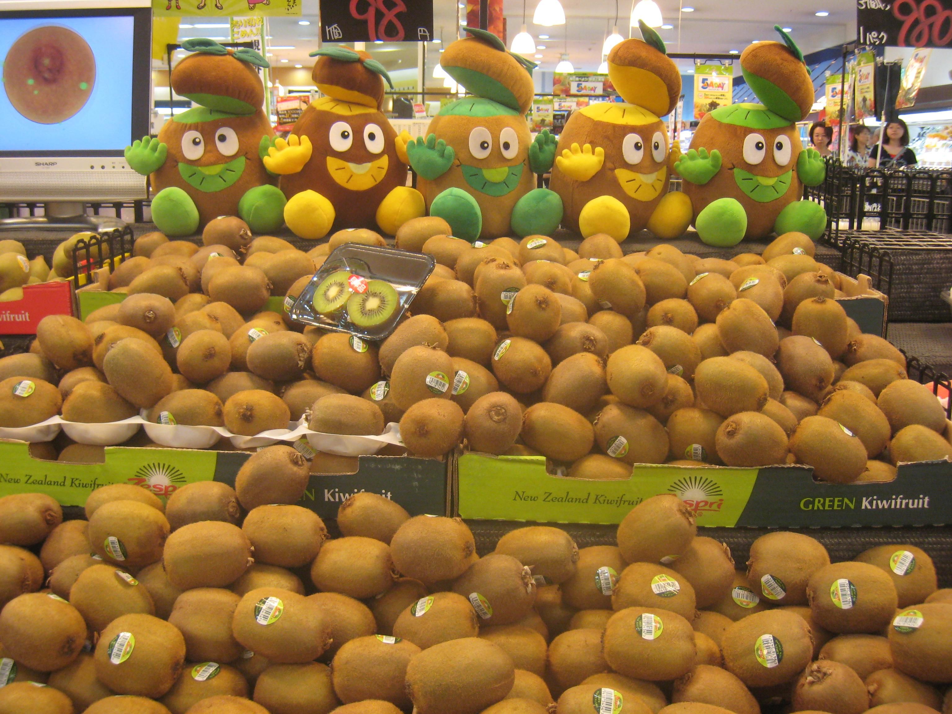 Non ingrassa, sazia e idrata. Kiwi ottimo per la prova costume