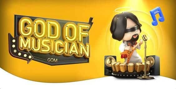 God of Musician Platform Introduction