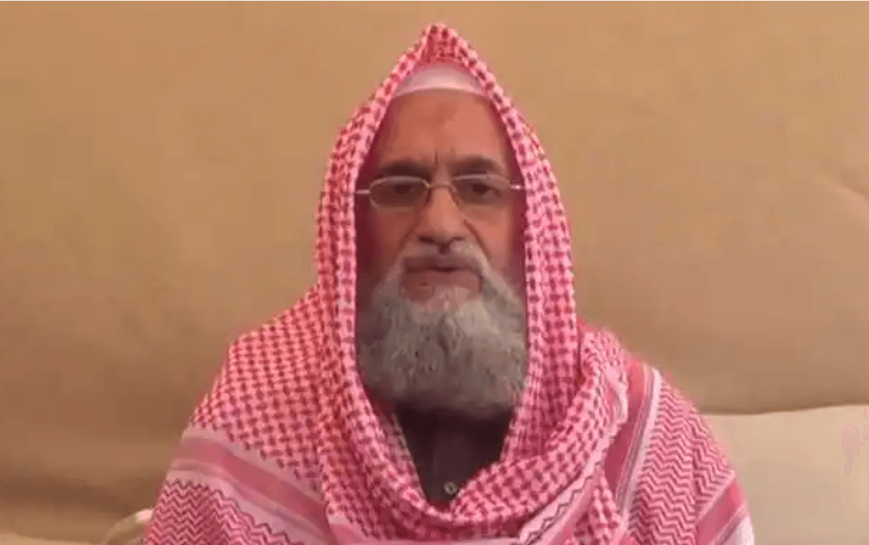 Focused On 'Celebrities,' Trump Fumbled His Chance To Kill Zawahiri