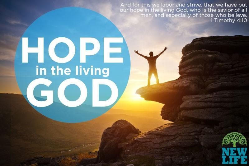 How to Hope in the Lord