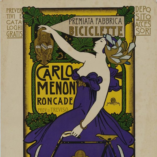Storie di biciclette, manifesti e campioni