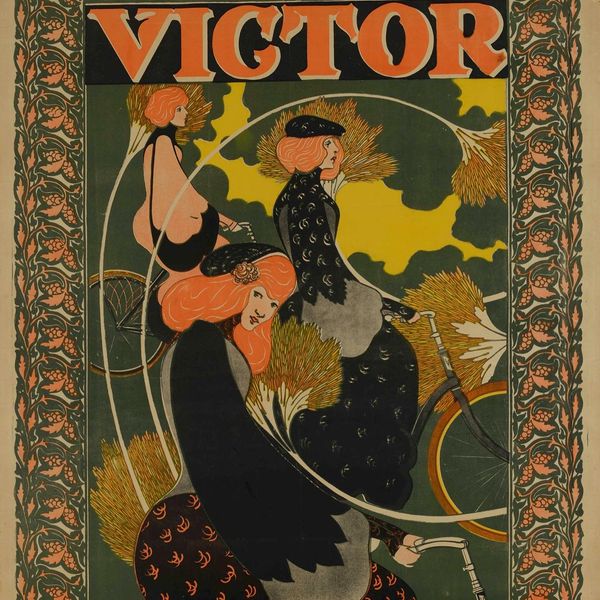 Storie di biciclette, manifesti e campioni