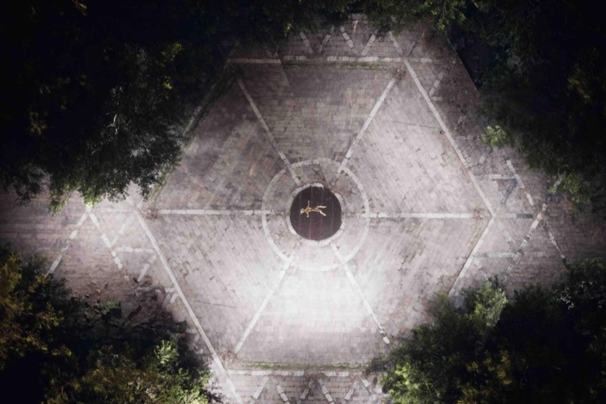 Fondazione Giorgio Cini/La Maschera del Tempo