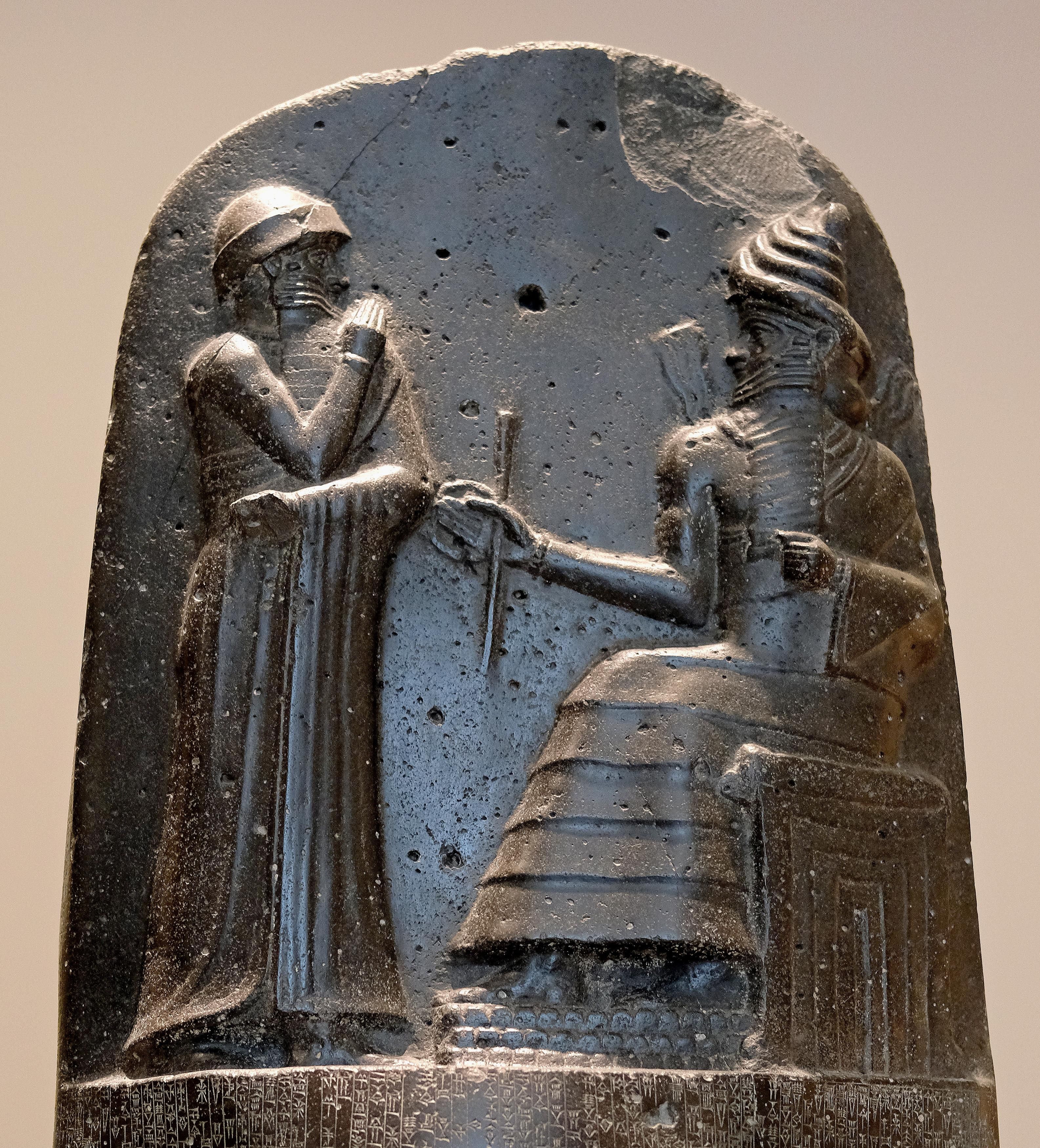 Code of Hammurabi created 'innocent until proven guilty' - Upworthy