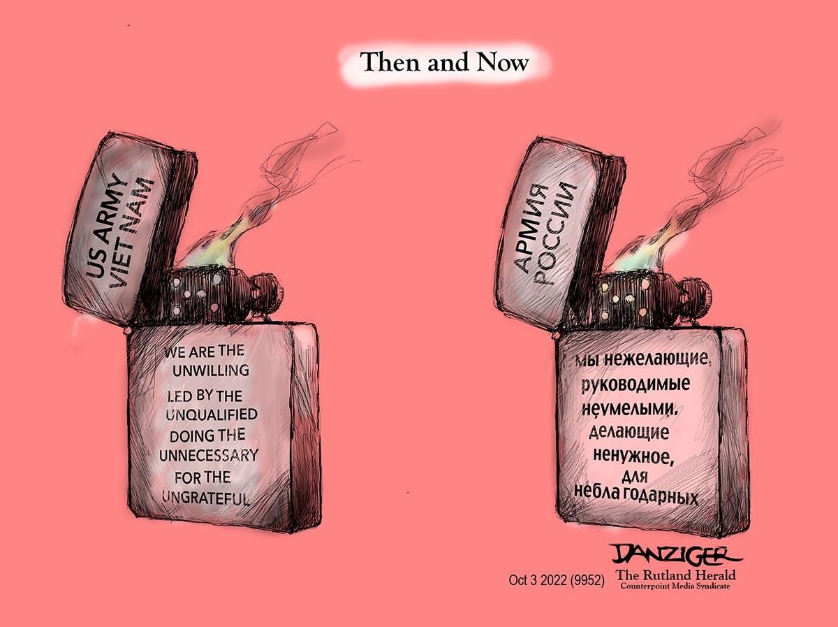 Danziger Draws