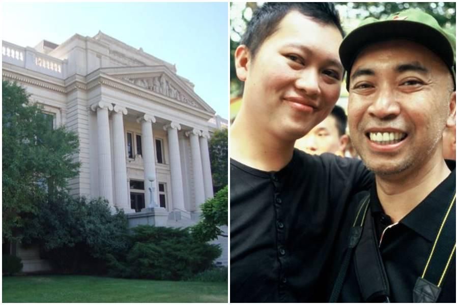 Chinese LGBTQ people married in Utah photo