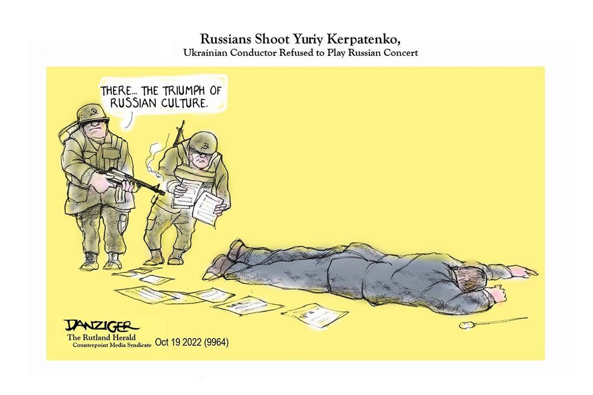 Danziger Draws