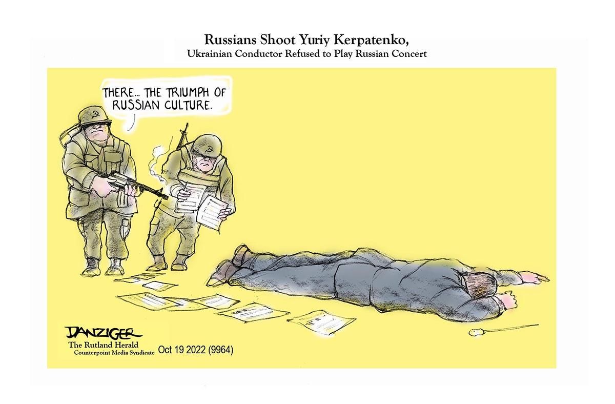 Danziger Draws