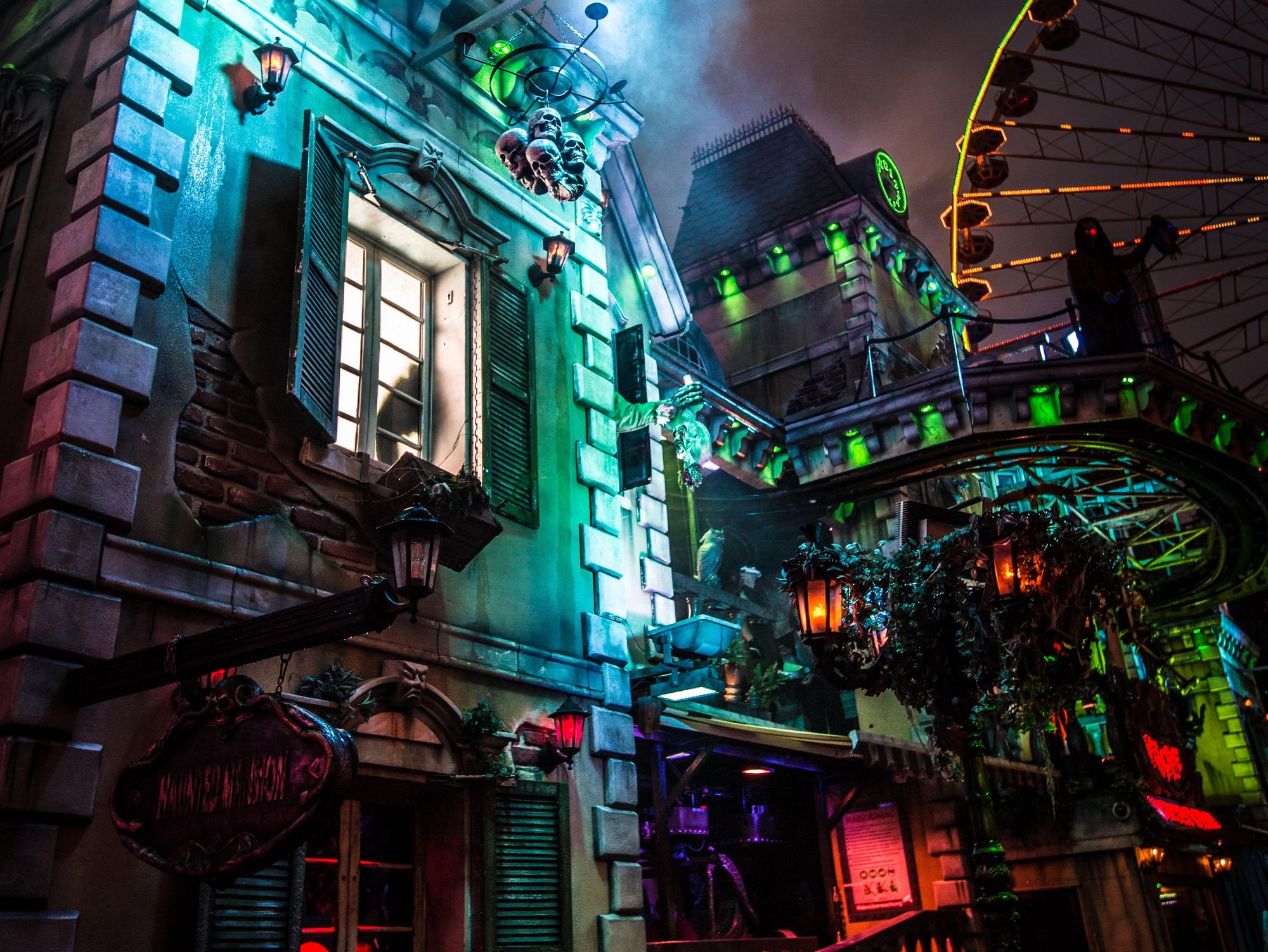 haunted house attraction
