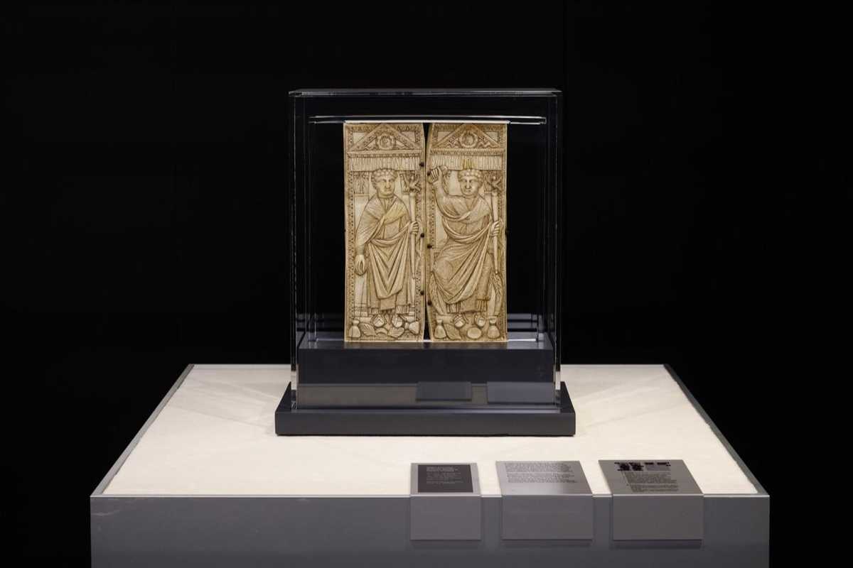 Recycling Beauty, Fondazione Prada