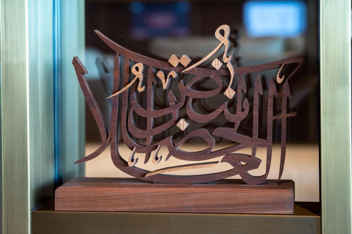 Arte Safar in mostra all\u2019Aeroporto Internazionale di AlUla