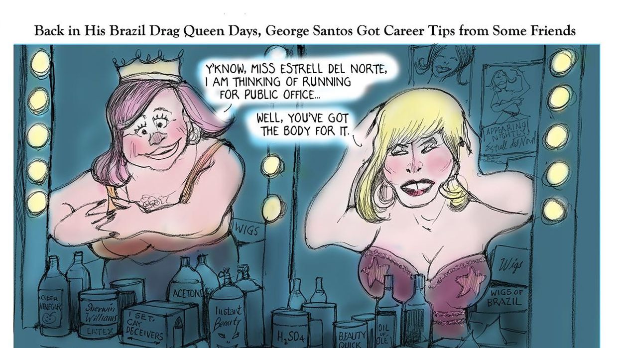 Danziger Draws
