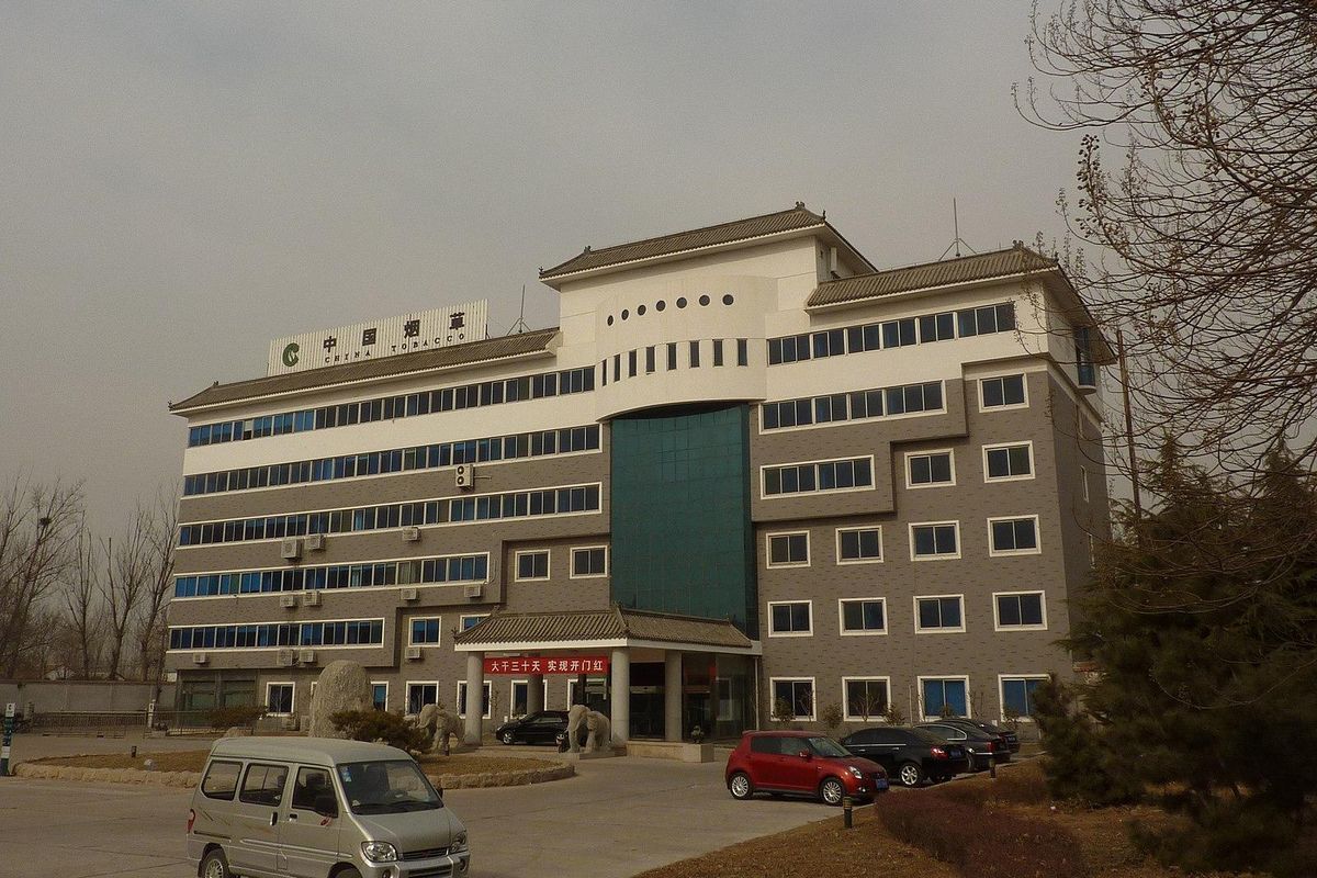 L'impressionante ascesa della China National Tobacco Corporation