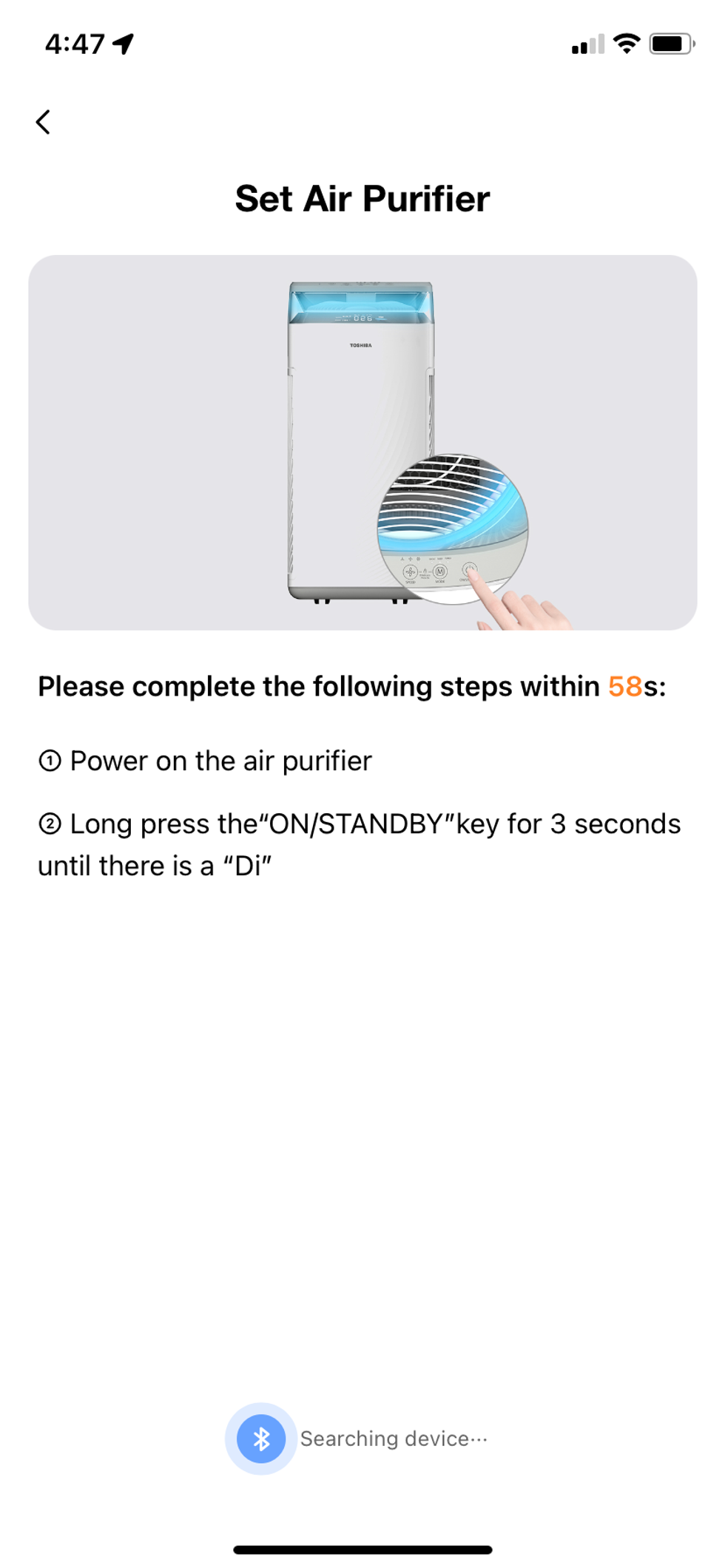 Screenshot of set up a device section in TSmartLife app