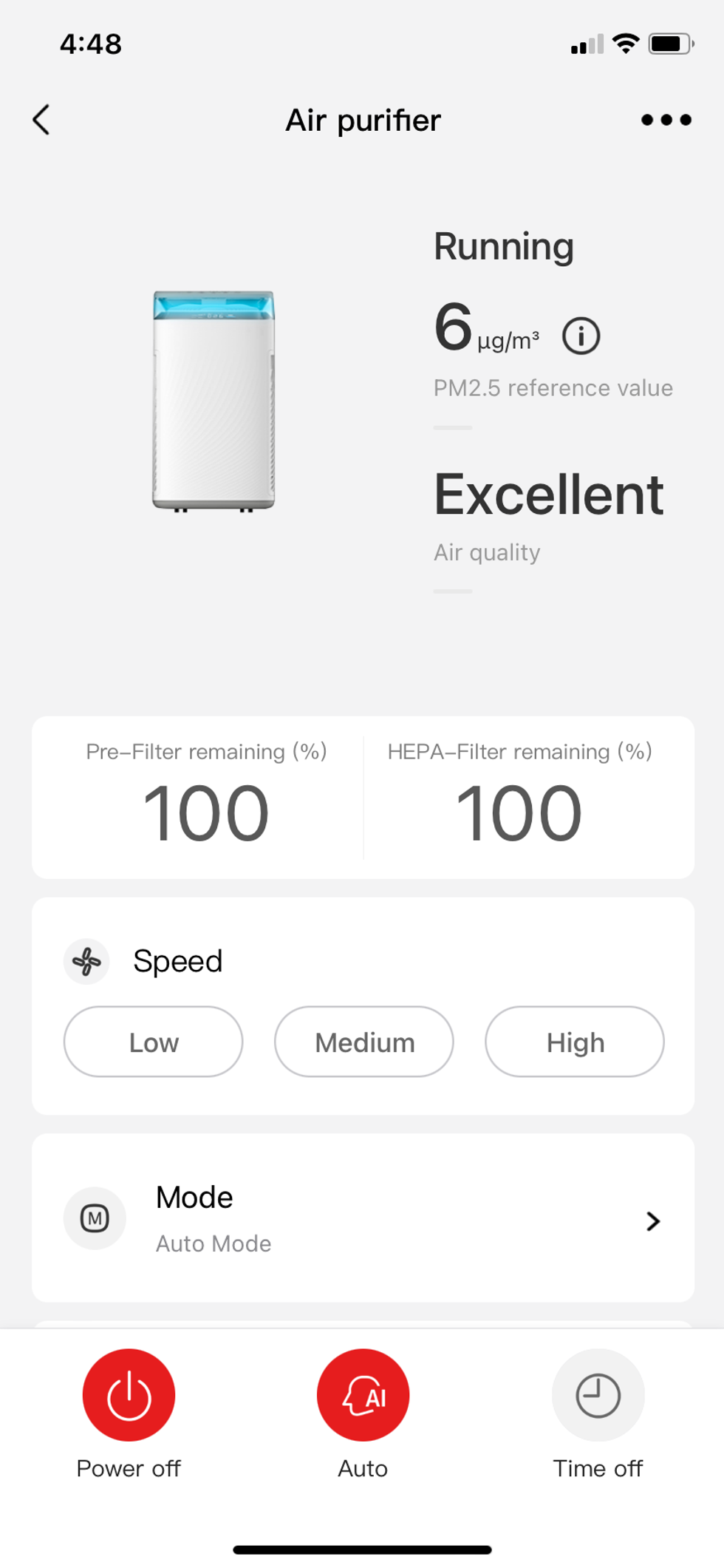 Screenshot of TSmartLife home screen in app