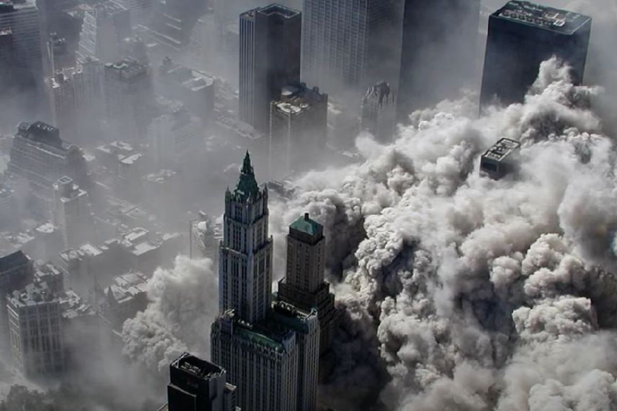 What Happened on September 11 screenshot