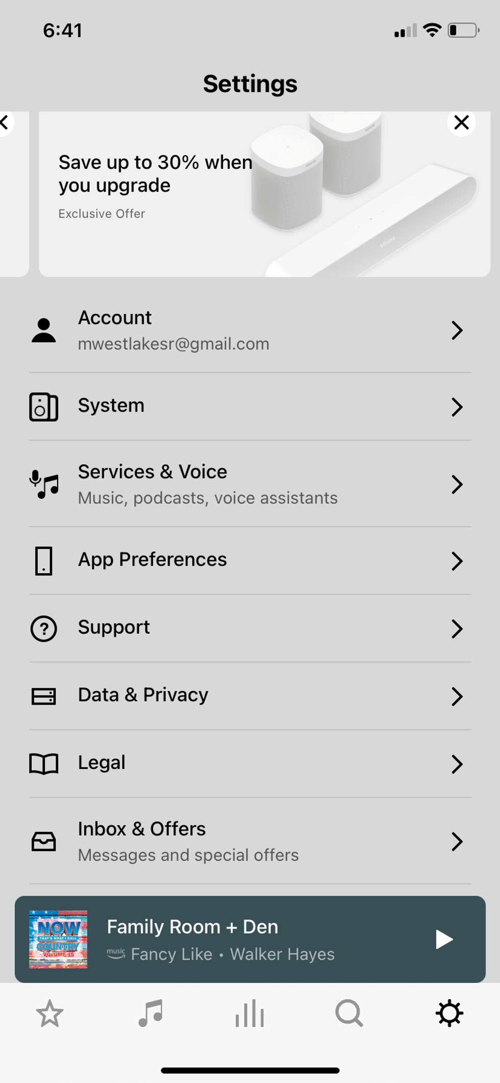 Screenshot of settings in Sonos app