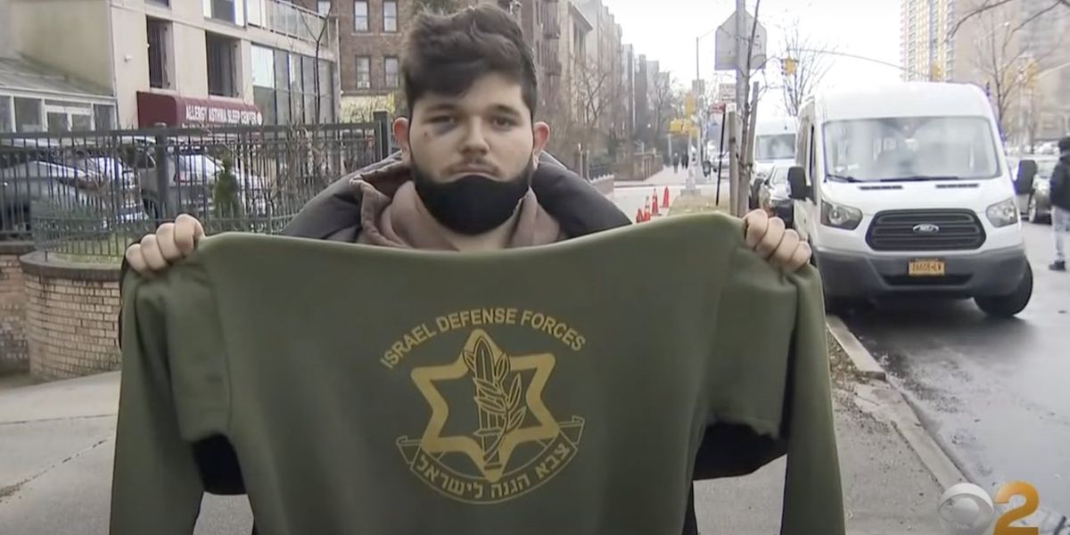 NextImg:'Why do you support those dirty Jews?' Suspect accused of punching man for wearing Israel Defense Forces hoodie pleads guilty to anti-Semitic hate crime