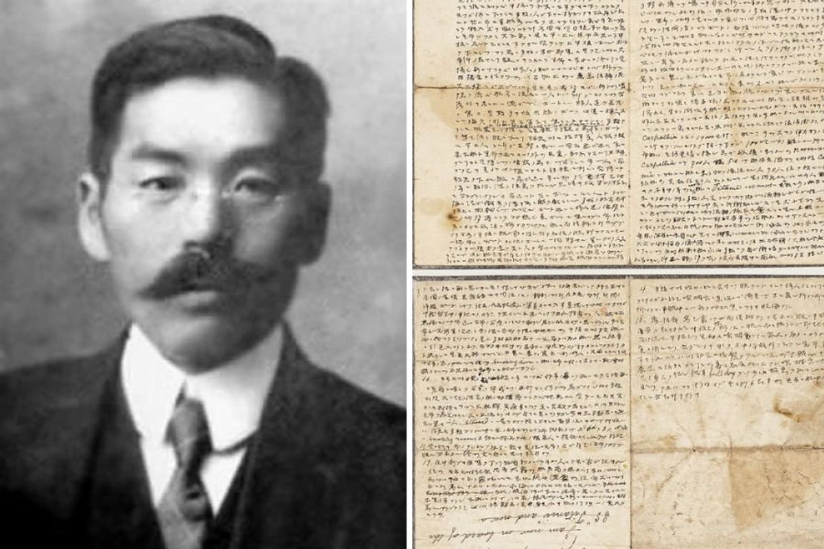 Masabumi Hosono, titanic, history