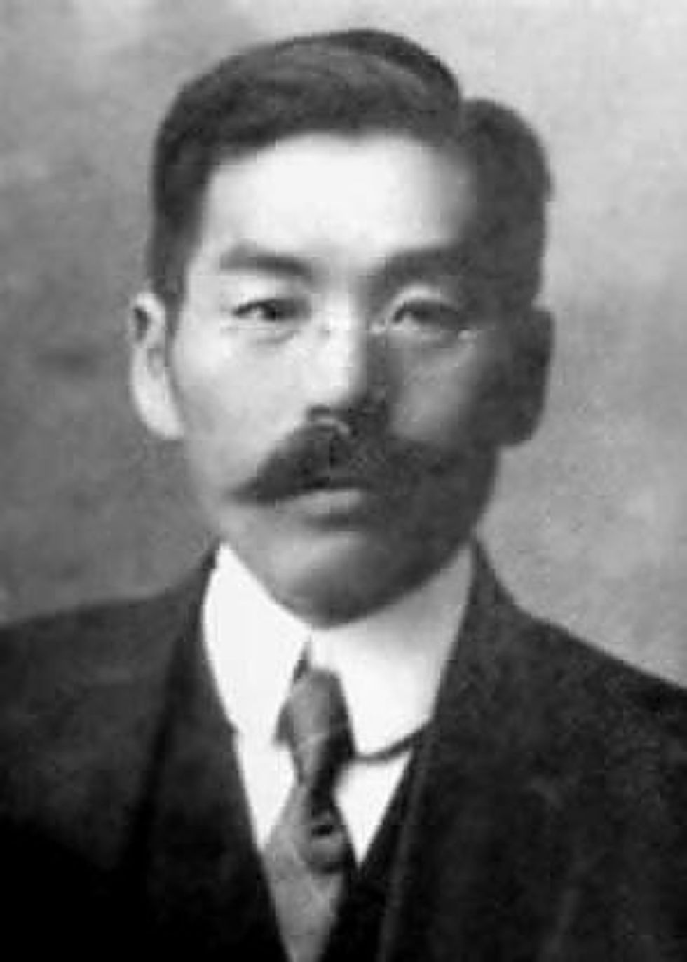 Masabumi Hosono
