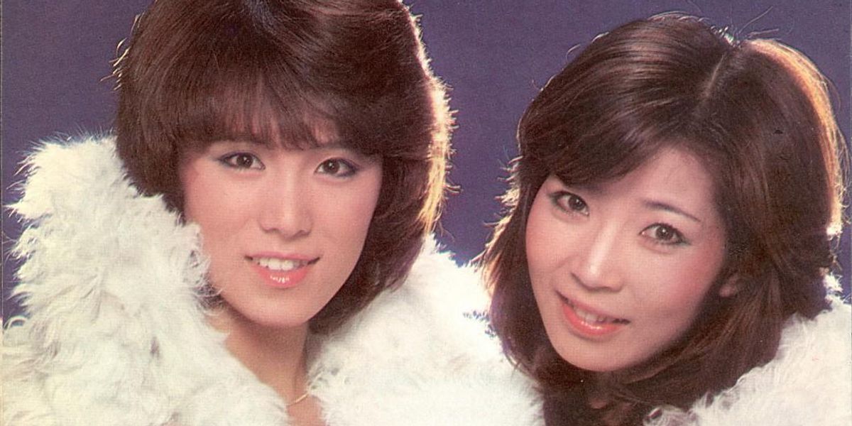 10 More of the Most Offbeat Celebs From Yesteryear