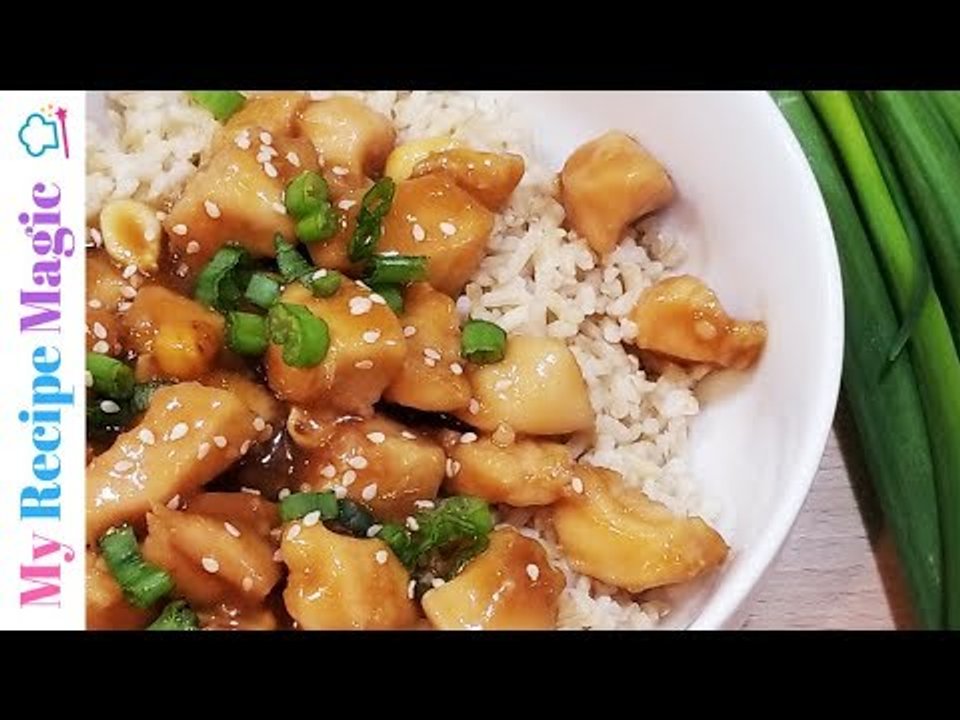 Dump and Bake General Tso Chicken
