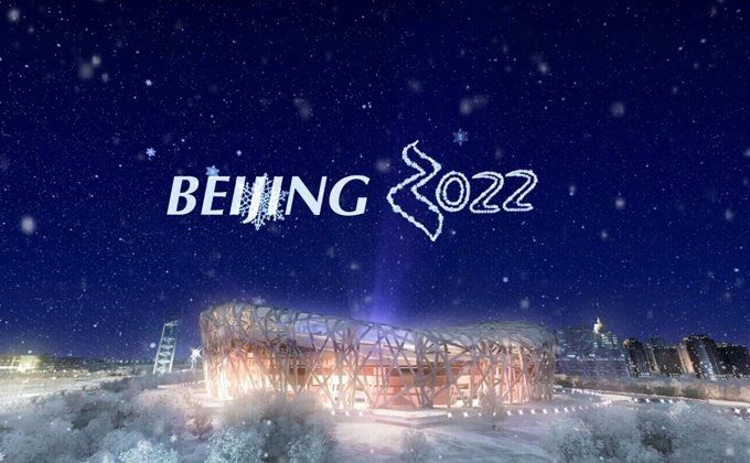 2022 Winter Olympics Bid: Beijing Wins Yet Again