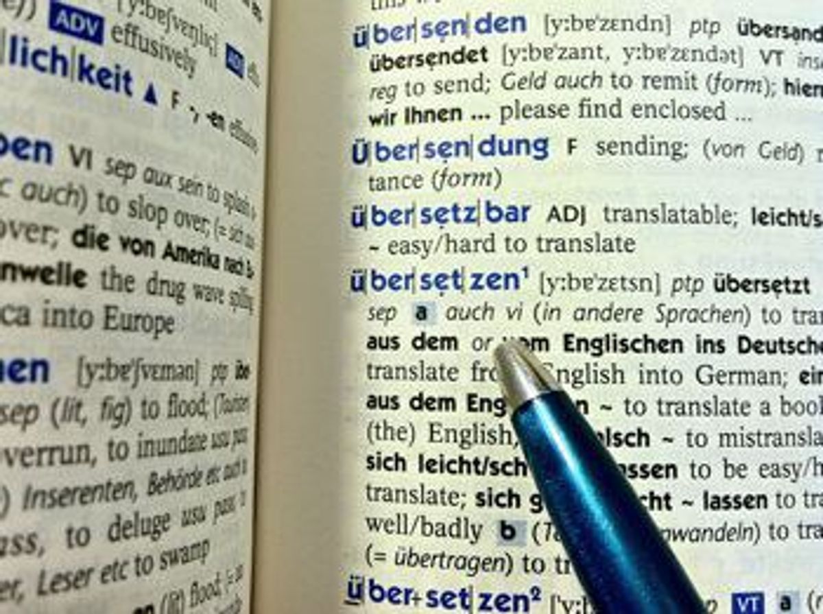 German перевод. Germs перевод. Über перевод. Offices Translated from Berber into English.. I want to work German by Russian translation..