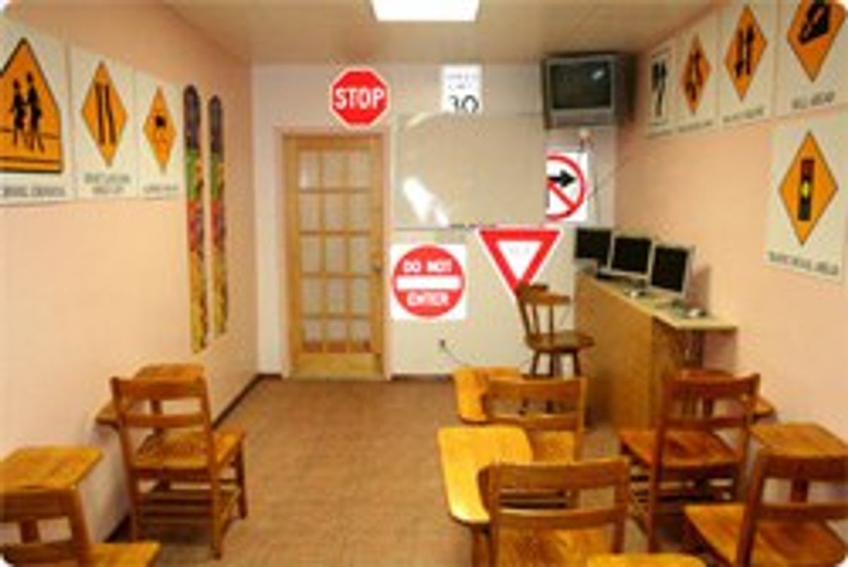 5 Hour Driving Class 5-hour-driving-class