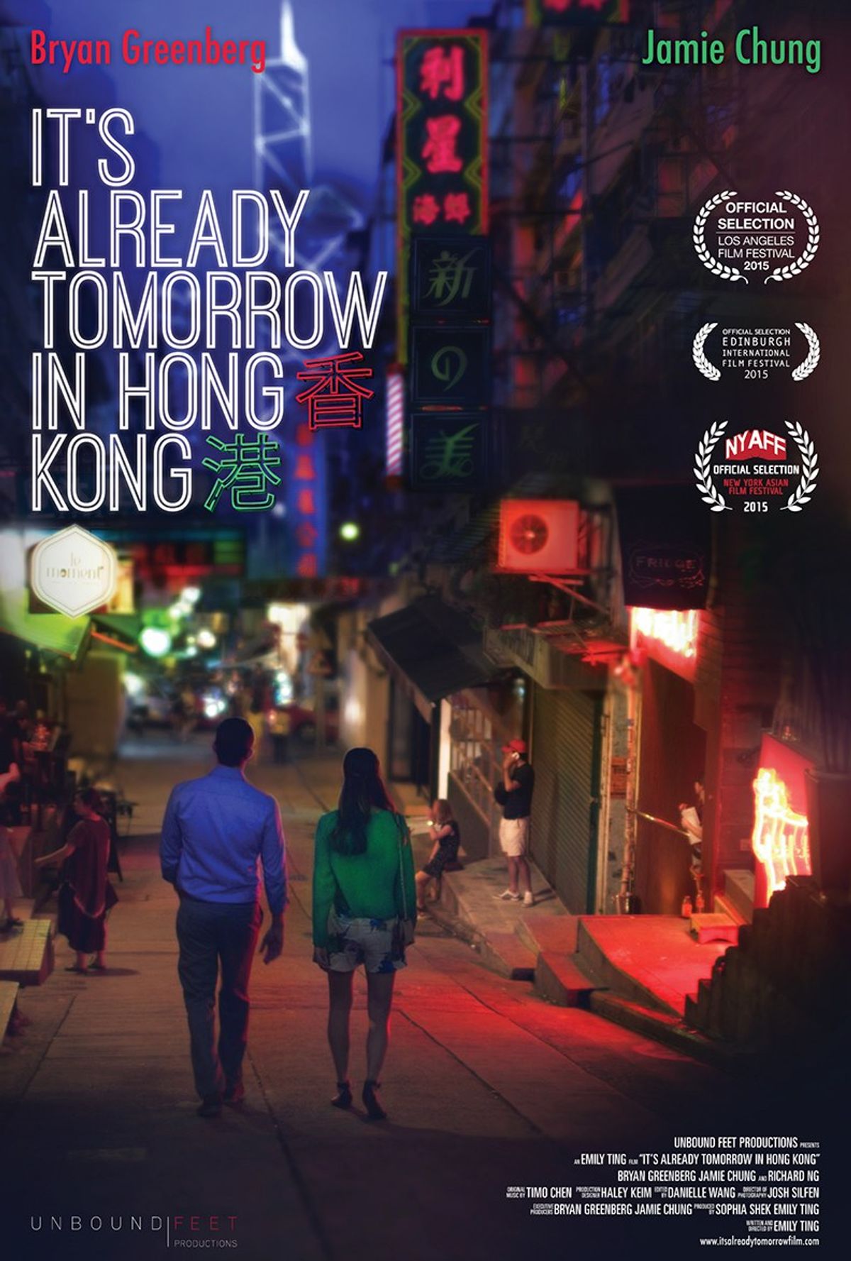 ​What I Learned From “Already Tomorrow In Hong Kong”