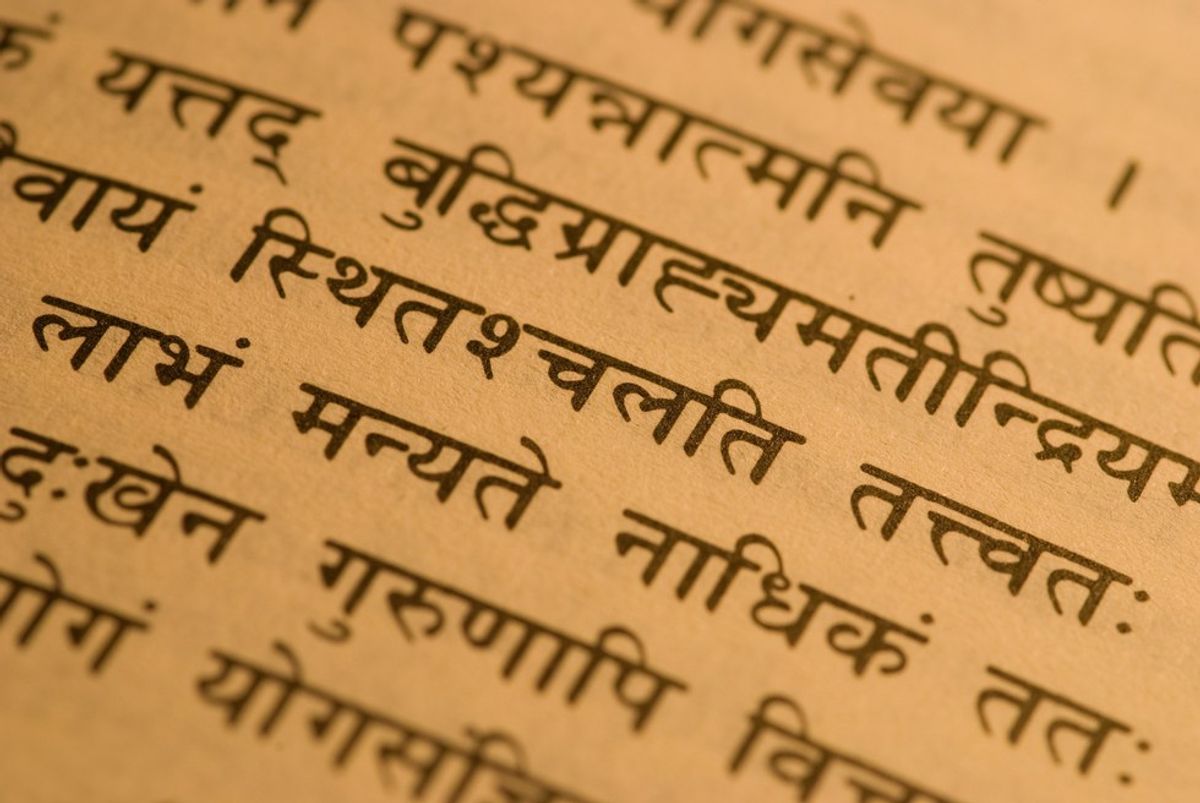 Why Sanskrit Shouldn't Be Allowed To Lose Its Home Battle