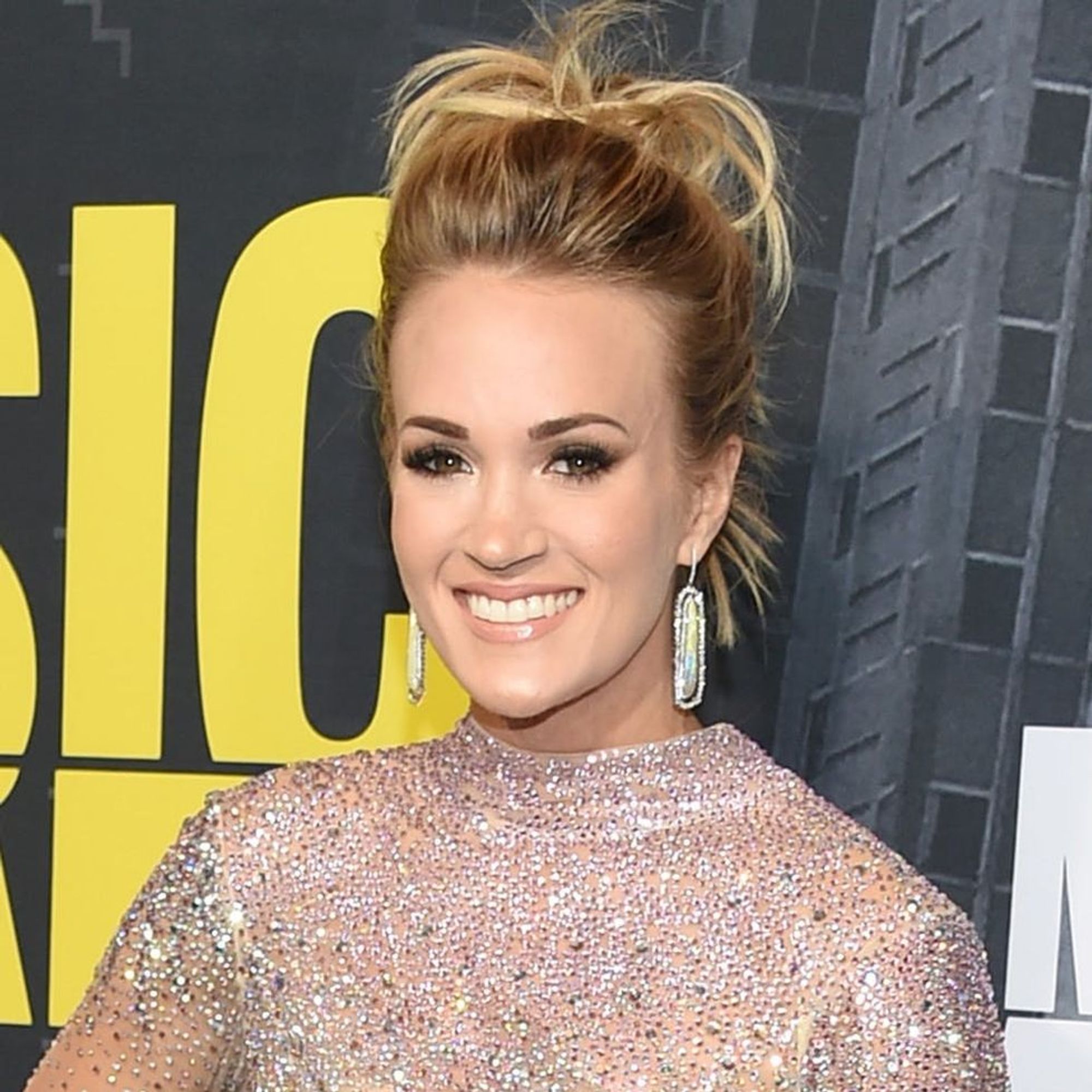 Carrie Underwood Opens Up About Her Face Injury and Recovery - Brit + Co